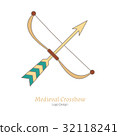 Medieval colorful logo emblem template, flat style 32118241
