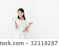 Doctor with magnifying glass 32118287