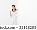 Doctor with magnifying glass 32118293