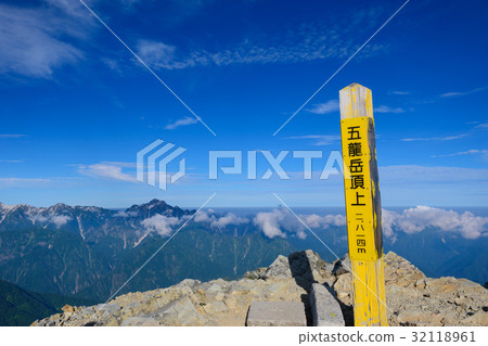 北阿爾卑斯山Goryukudake 北阿爾卑斯山Goryukudake 32118961