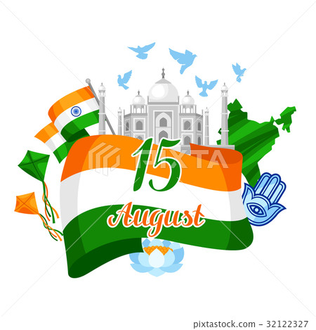 India Independence Day greeting card. Celebration India Independence Day greeting card. Celebration 32122327