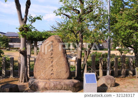 Genoshi Genoshi Oshu Princess Honkon Hachimangu Shrine Genoshi Genoshi Oshu Princess Honkon Hachimangu Shrine 32128317