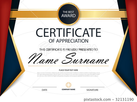Red Elegance horizontal certificate with Vector Red Elegance horizontal certificate with Vector 32131190