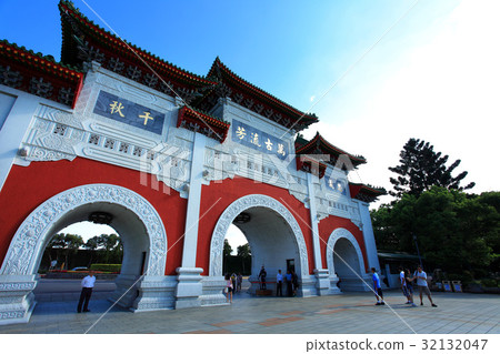 Taipei Landmark 32132047