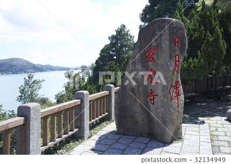 Central Taiwan Central Taiwan 32134949