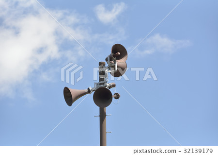 Disaster management administration radio 32139179