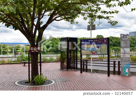 導板 導板 32140057