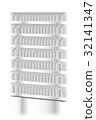 Shelf perspective 32141347