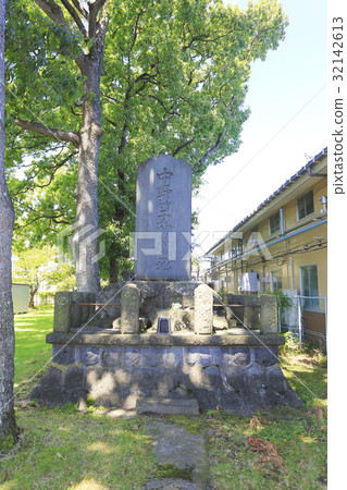  Takko Nakano Martyrdom 32142613