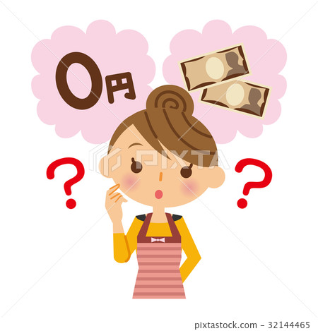 Is it free? Housewife 32144465