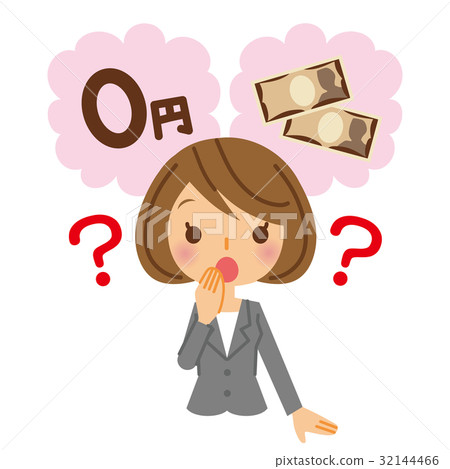 Is it free? Business woman 32144466