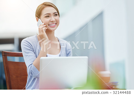 Phone call Phone call 32144488