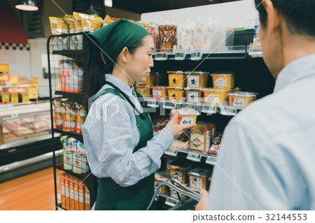 super, supermarket, super market 32144553