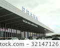 Prague airport Prague airport 32147126
