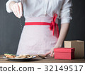 Housewife prepare gingerbread cookies as gift 32149517