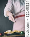 Housewife prepare gingerbread cookies as gift 32149524