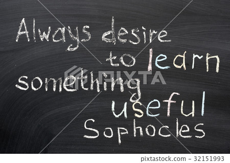 desire to learn desire to learn 32151993