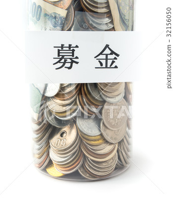 籌款善意恢復支持 籌款善意恢復支持 32156050
