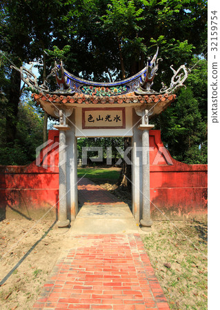 Central Taiwan Central Taiwan 32159754