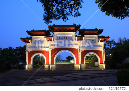 Central Taiwan 32159772