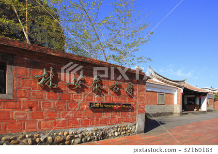 Taipei City Taipei City 32160183