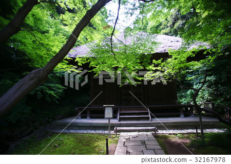 橫濱產經公園學園研究所 橫濱產經公園學園研究所 32167978