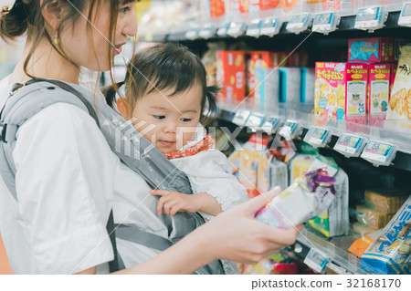 super, supermarket, super market 32168170