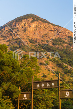 Cardinal simplicity of Lantau Island, Hong Kong 32168898