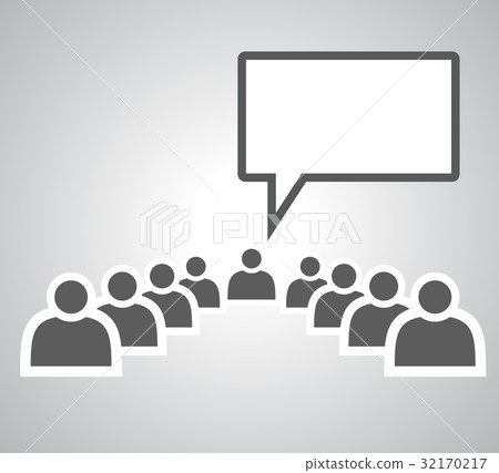 Motivation Lecture on white background 32170217