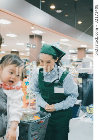 super, supermarket, part 32173409