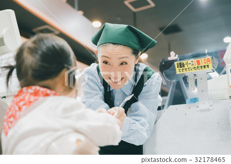 超級市場 量販 量販店 32178465