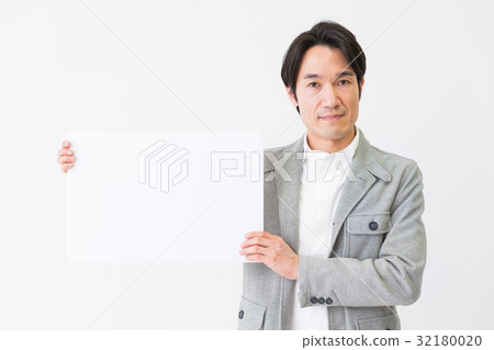 想想一個白板的中間人 想想一個白板的中間人 32180020