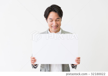 Middle men with whiteboard Middle men with whiteboard 32180022