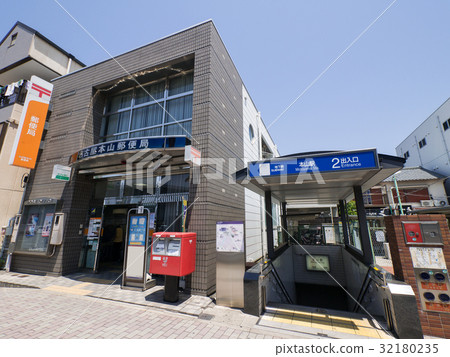 Nagoya city Chikusa-ku urban landscape Goto main post office and Motoyama station second entrance and street Nagoya city Chikusa-ku urban landscape Goto main post office and Motoyama station second entrance and street 32180235