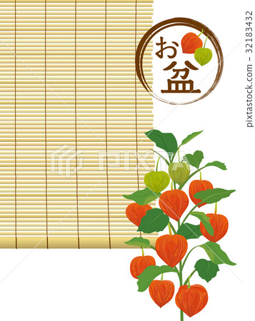 Soba and Honobuki Obon Festival Background 32183432