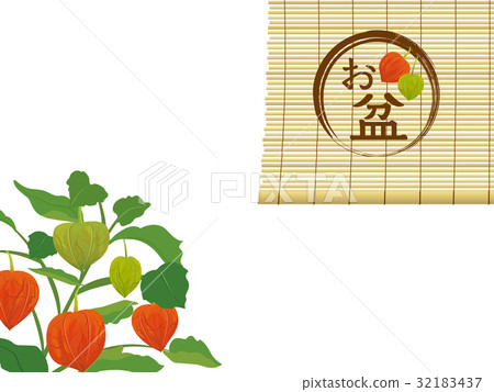 Soba and Honobuki Obon Festival Background 32183437