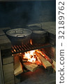 camp! 32189762