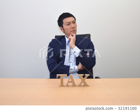 tax tax 32191100