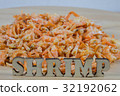 dried shrimp3 32192062
