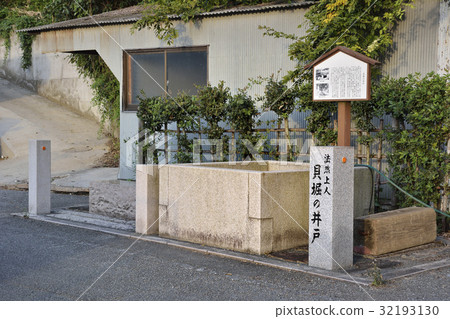 Murozu井的Kaibori 32193130