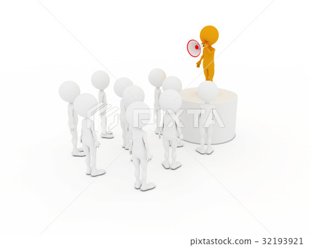 shouting with megaphone in front of its members 32193921