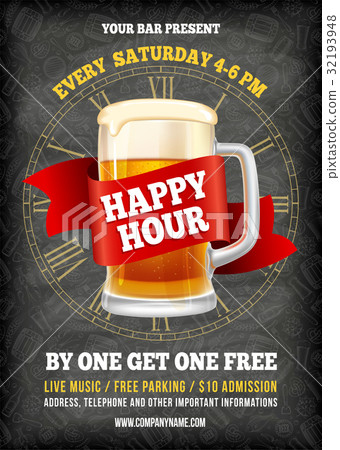 Happy Hour Poster Template - Stock Illustration [32193948] - PIXTA