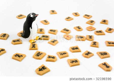 Shogi image penguin Shogi image penguin 32196590