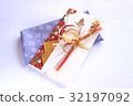 Blessing bag 32197092