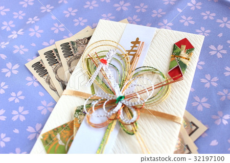 Blessing bag Blessing bag 32197100