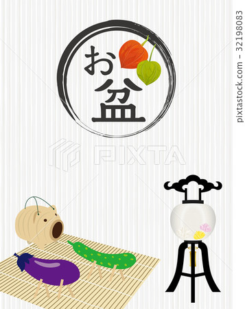 Bon festival image 32198083