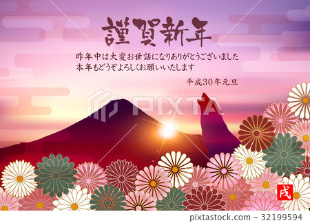 戌 菊 New Year's card background 32199594