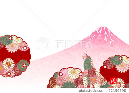 戌 菊 New Year's card background 32199598