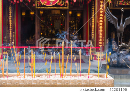 Wong Tai Sin Temple in Hong Kong 32201196
