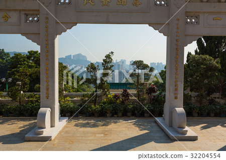 Yuen Yuen Institute in Hong Kong Yuen Yuen Institute in Hong Kong 32204554